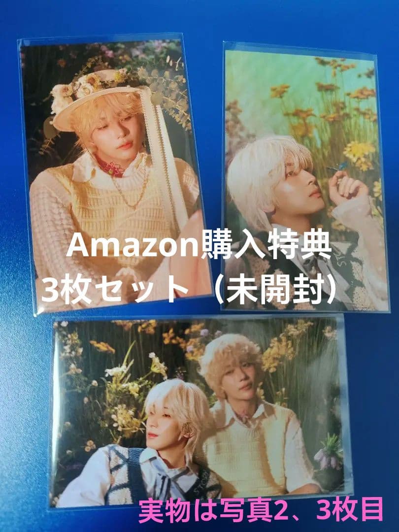SEVENTEEN ジョンハン ウォヌ THIS MAN Amazon特典