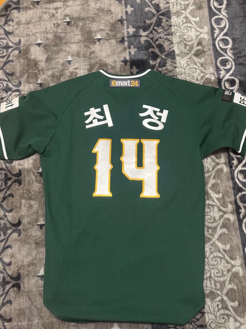KBO SSG Landers ユニフォーム