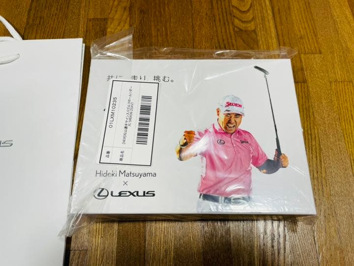 レクサスコレクション2021  松山英樹　マスターズ　ゴルフボール　レクサス