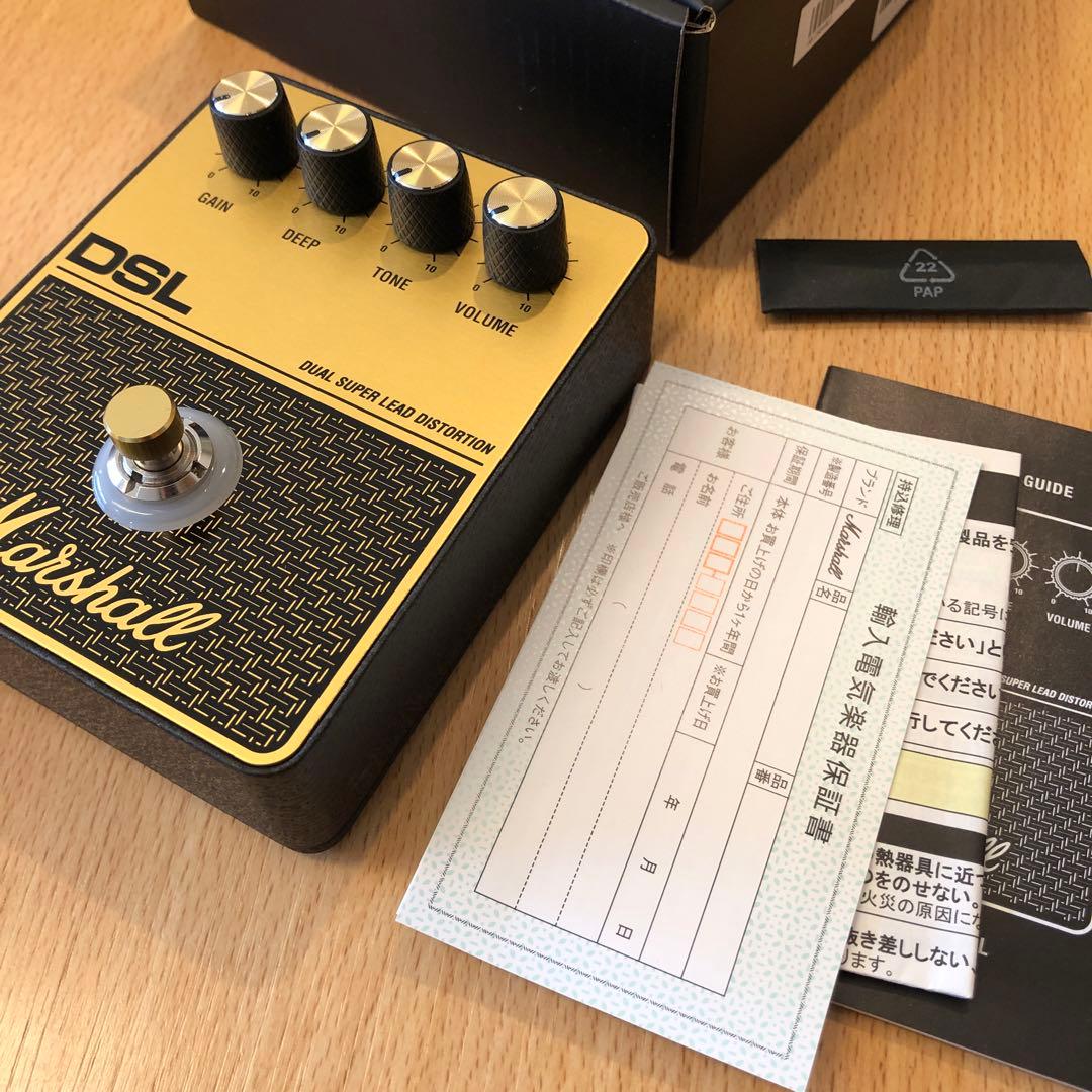 Marshall DSL マーシャル デュアルスーパーリード　ディストーション