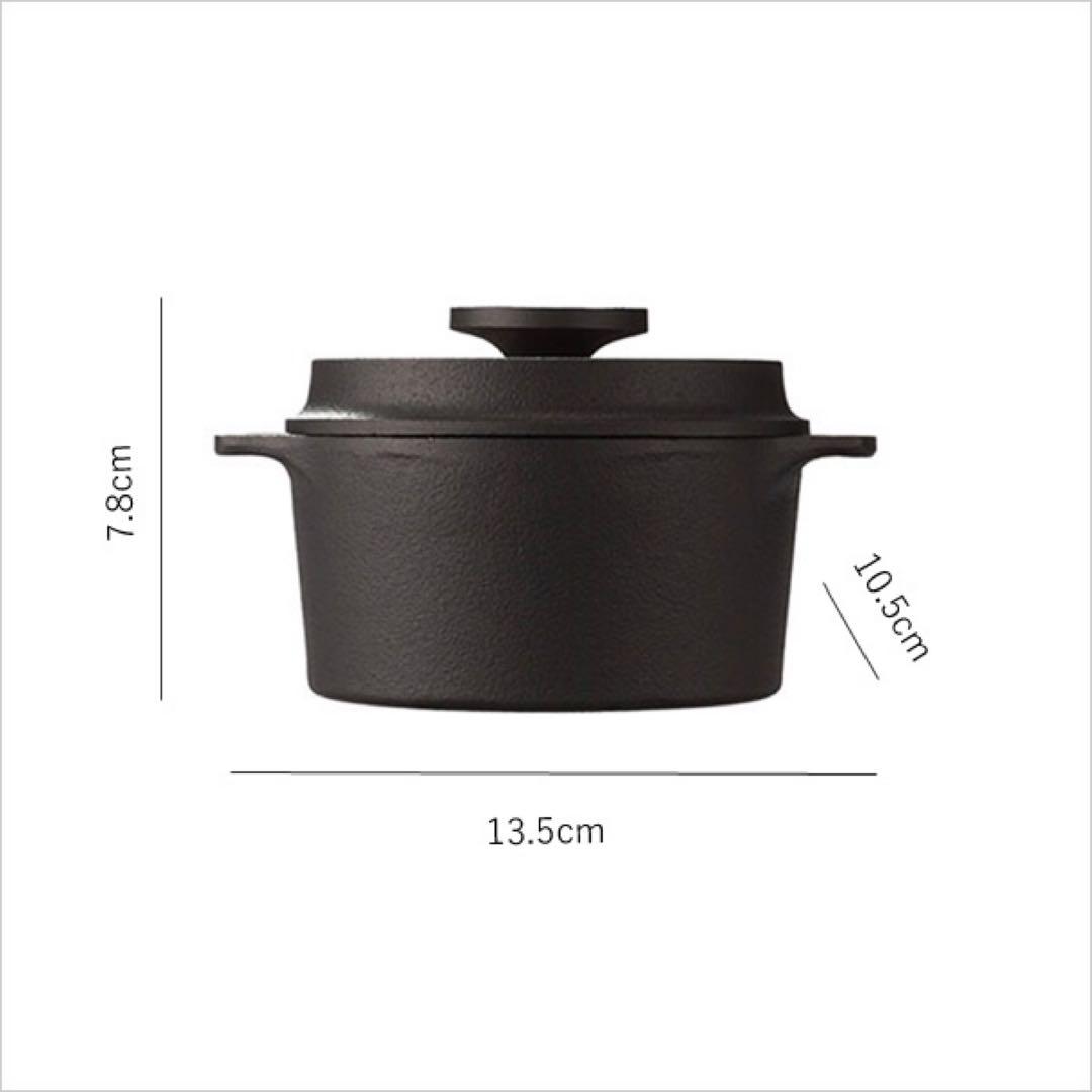 ２個セット　南部鉄器 OIGEN キャセロールラウンド F-417　及源