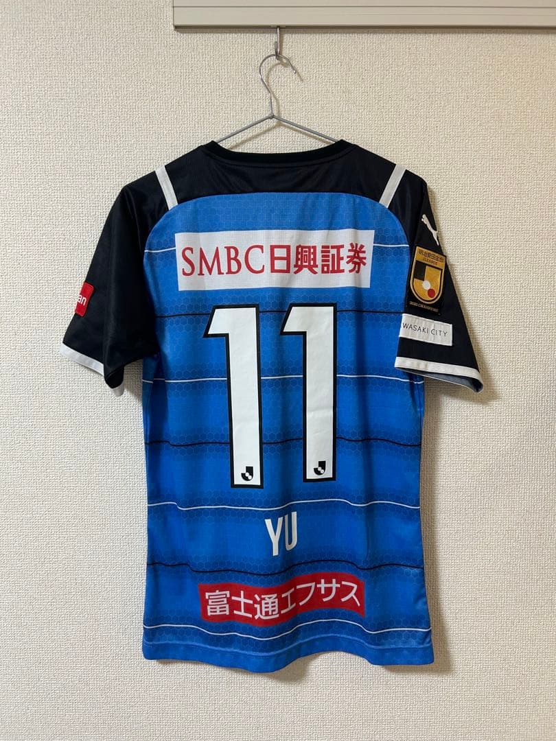 【値下げ】川崎フロンターレ　2021 ユニフォーム　小林悠　Mサイズ
