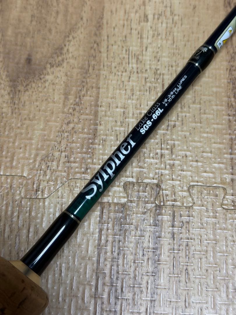 【パームス】 シルファー SGS-66L PLAMS Sylpher