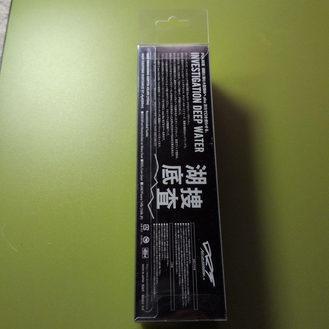 ひ*ん様 DRT ポリス problue 未使用品 匿名配送