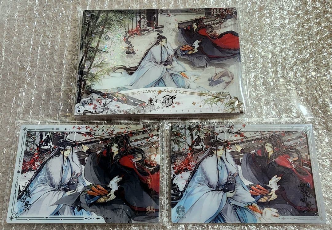 特典付き 魔道祖師 歲載四景 冬 セット 忘羨 藍忘機 魏無羨 アクスタ