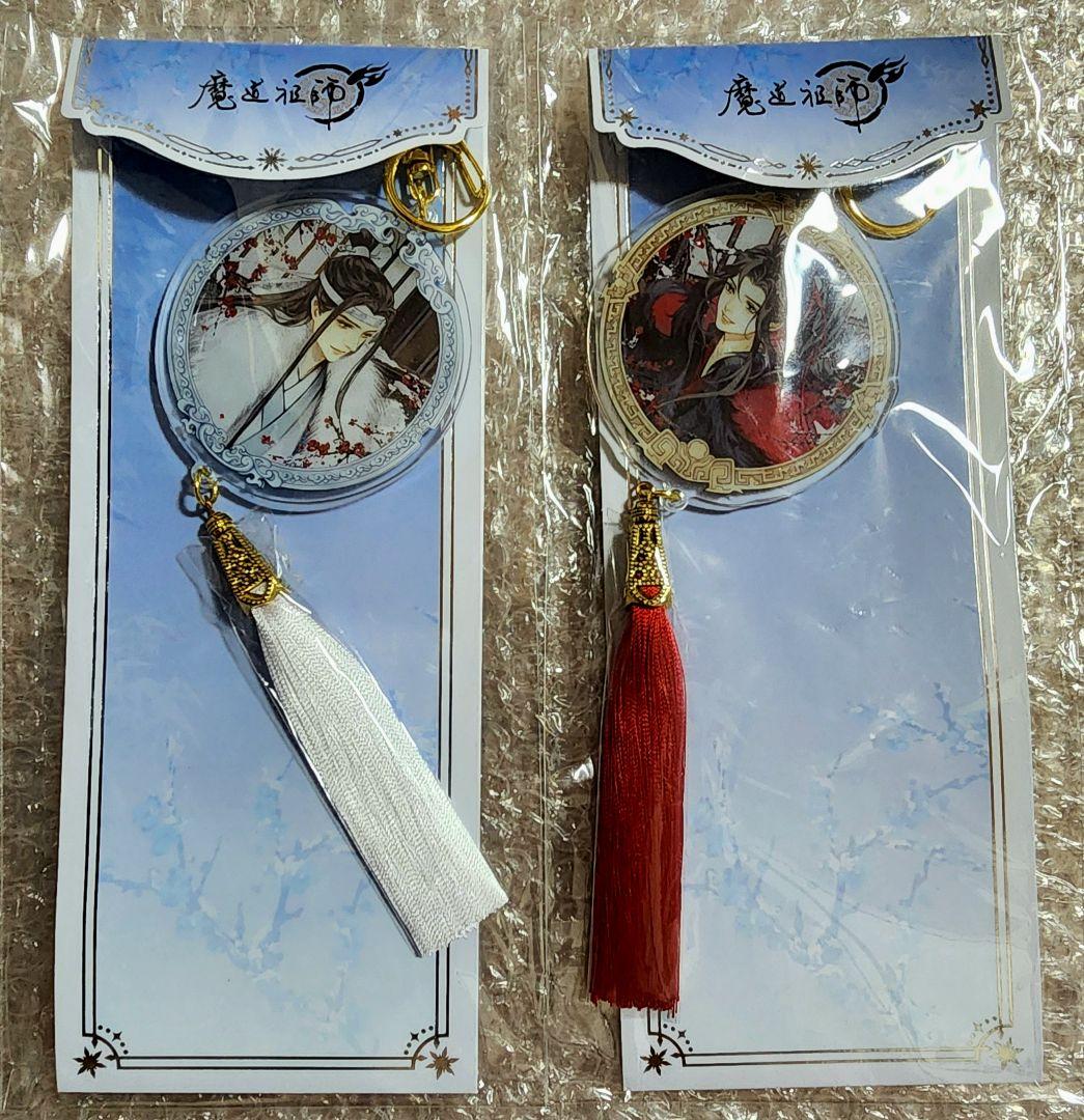 特典付き 魔道祖師 歲載四景 冬 セット 忘羨 藍忘機 魏無羨 アクスタ