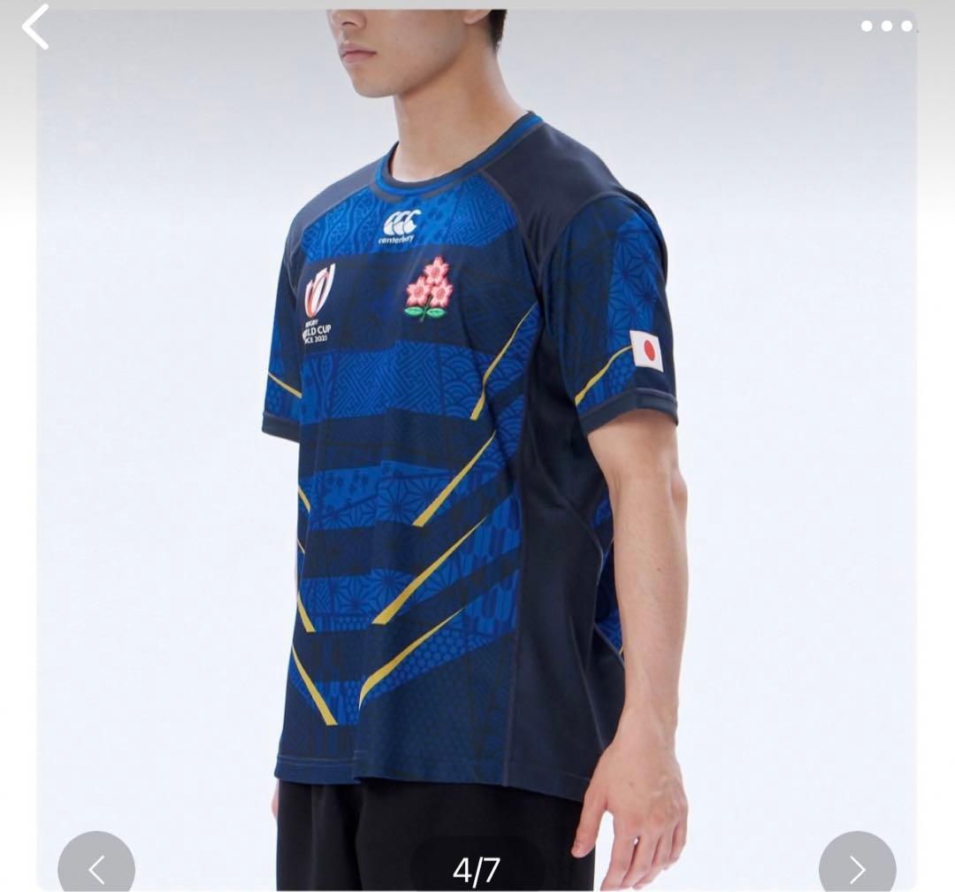 新品　ラグビー日本代表2023  REPLICA ユニフォーム