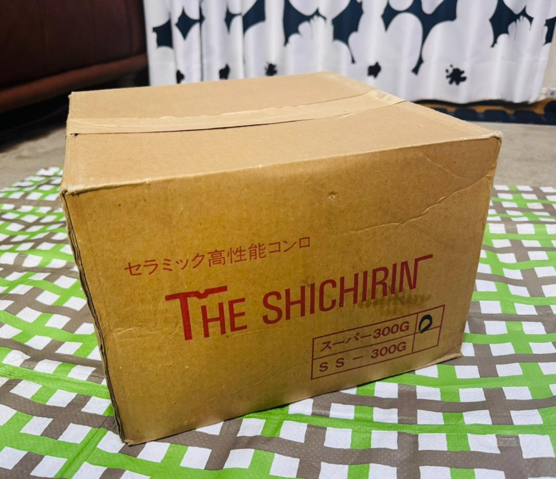 【廃盤品】THE SHICHIRIN ザ・シチリン Super300G①