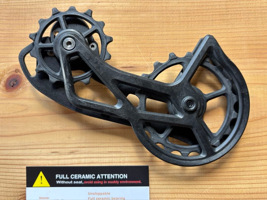 SHIMANO GRX RIDEA ビッグプーリーケージ 中古