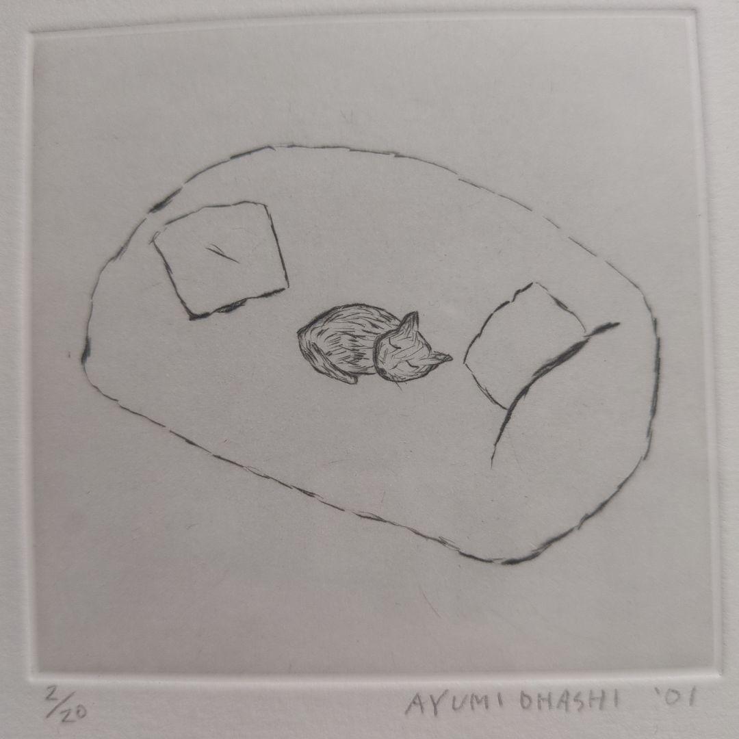 大橋歩　版画