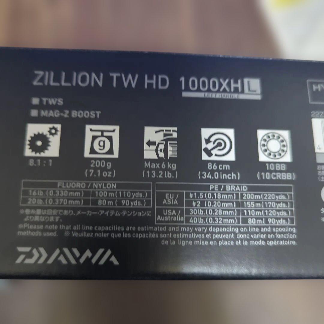 ダイワ　22ジリオンTW　HD 1000XH L