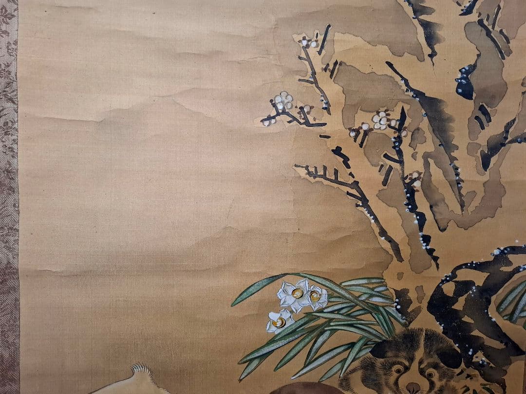 掛け軸　長沢芦雪　木箱