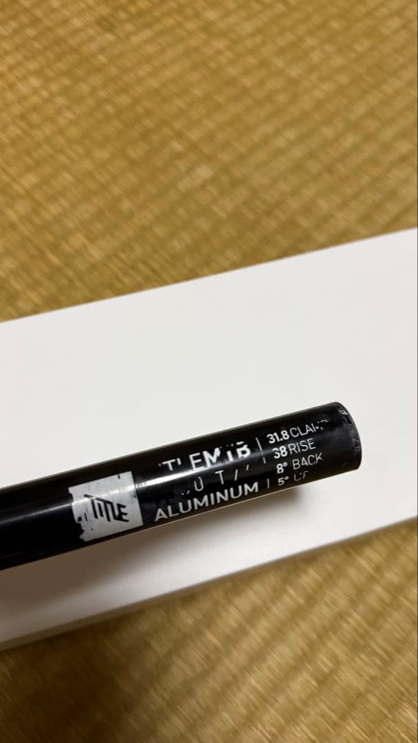 TITE アルミハンドル 31.8mm 38mmライズ