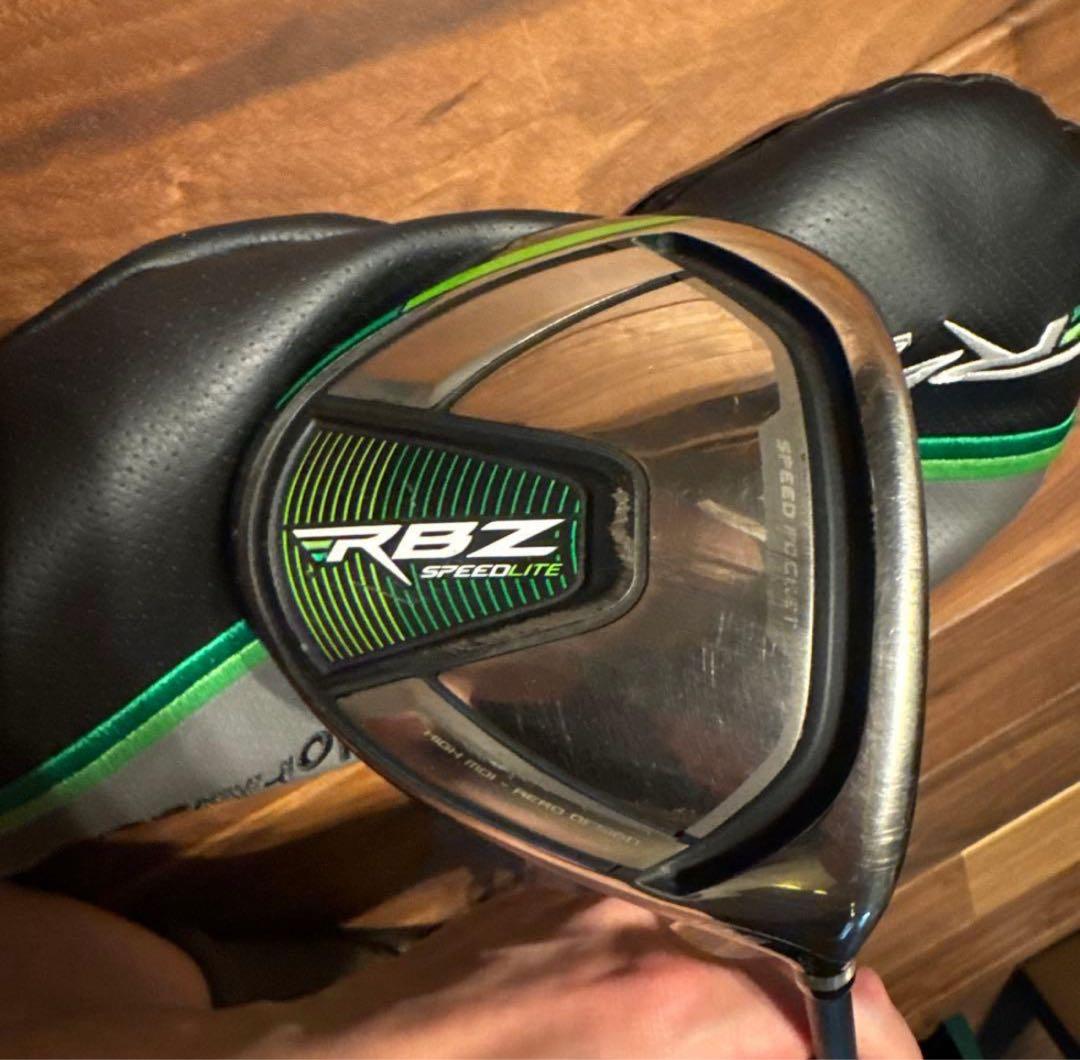 テーラーメイド RBZ 1w 10.5°