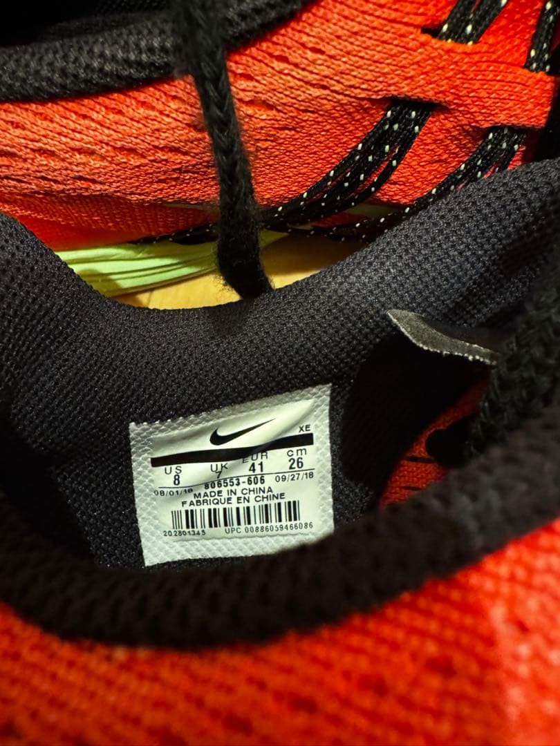 ☆美品☆ Nike ナイキ ルナスパイダーR6【26cm】 ランニングシューズ