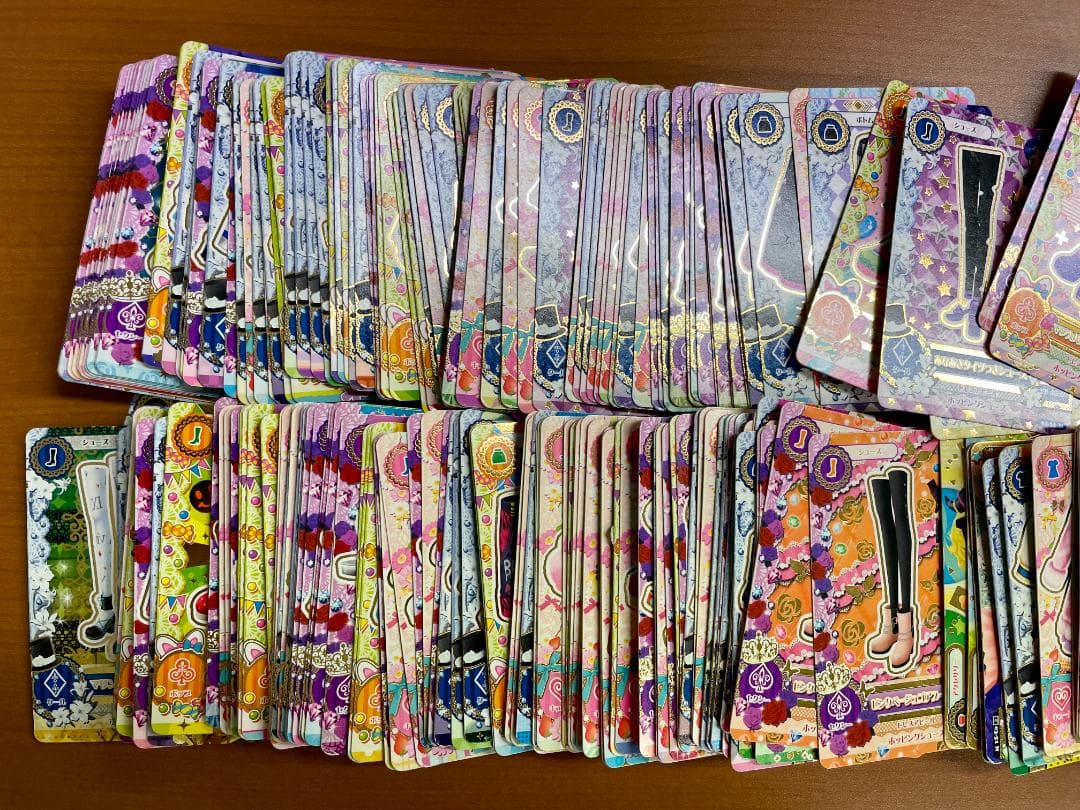 智*様 アイカツ 大量まとめ！約550枚！ ID 1512