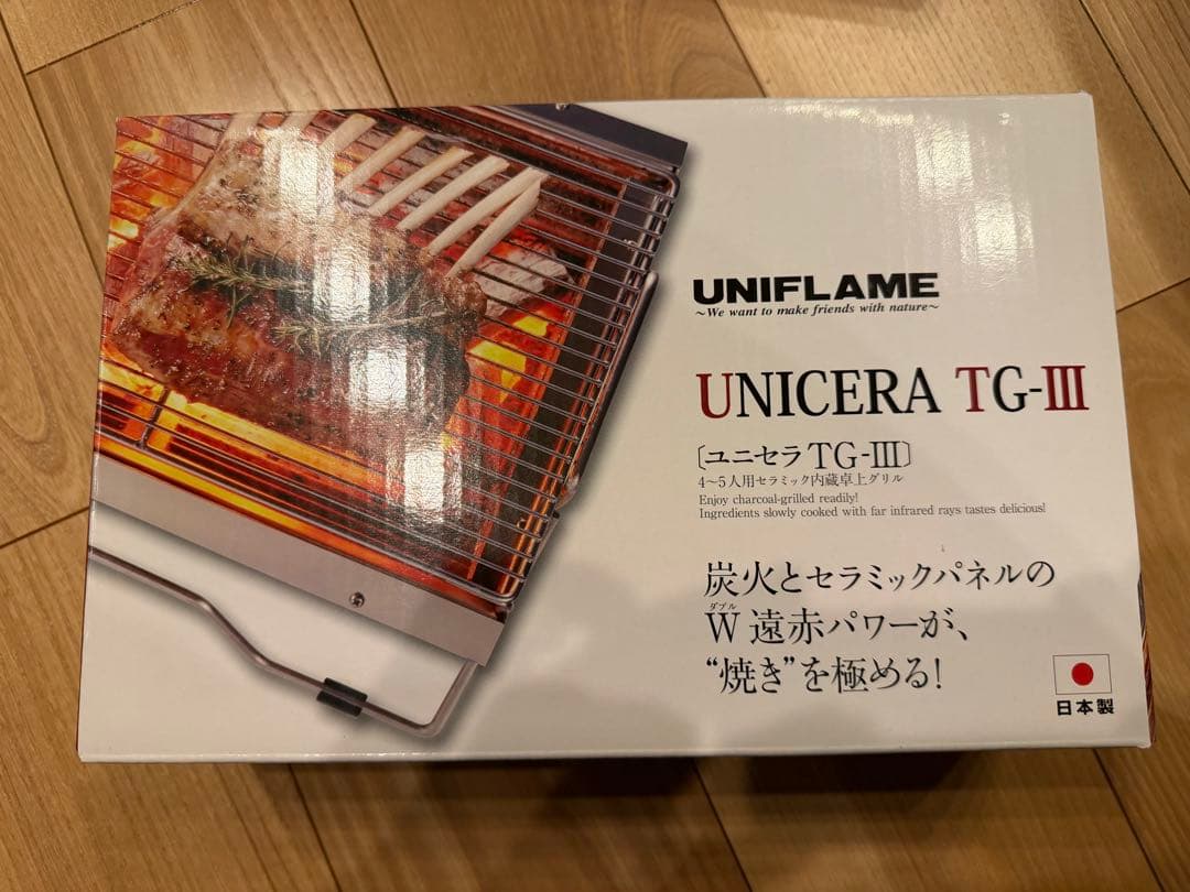 【未使用品】UNIFLAME ユニセラ TG-III