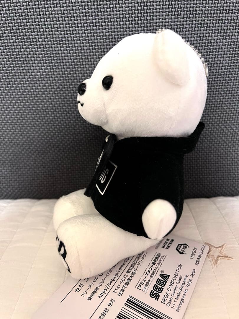 ⭐︎タグ付き未使用⭐︎MANATO クマ《BMSG》　BE:FIRST