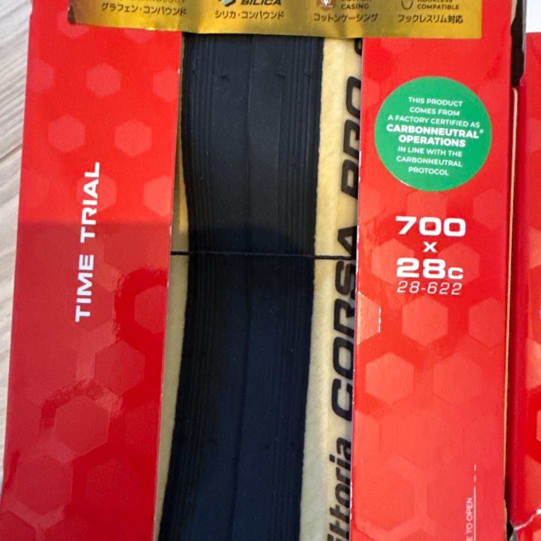 Vittoria Corsa Pro Speed 700×28c 2本　TLR