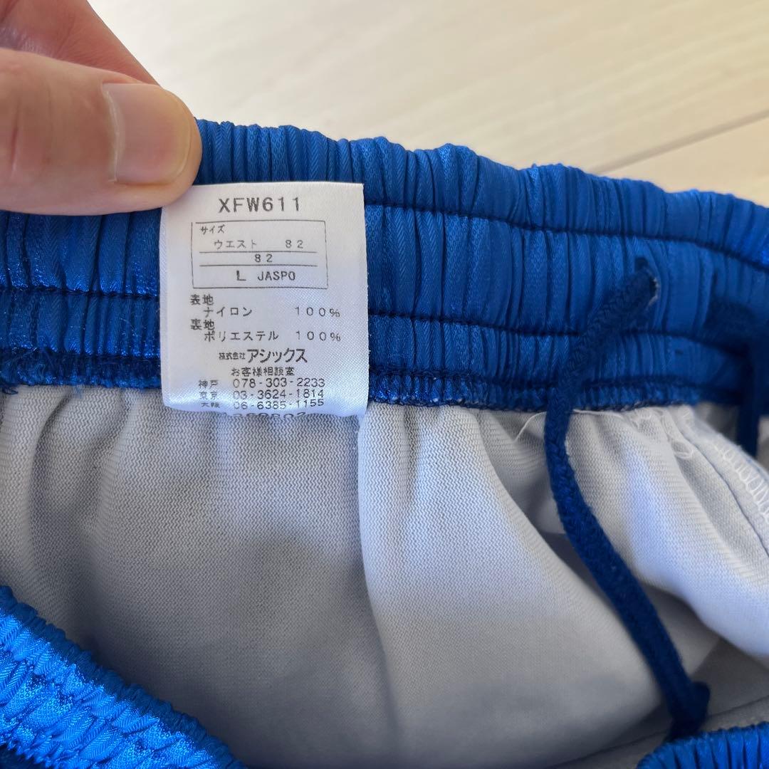 【極美品】asics footballgear ウインドブレーカー上下セット