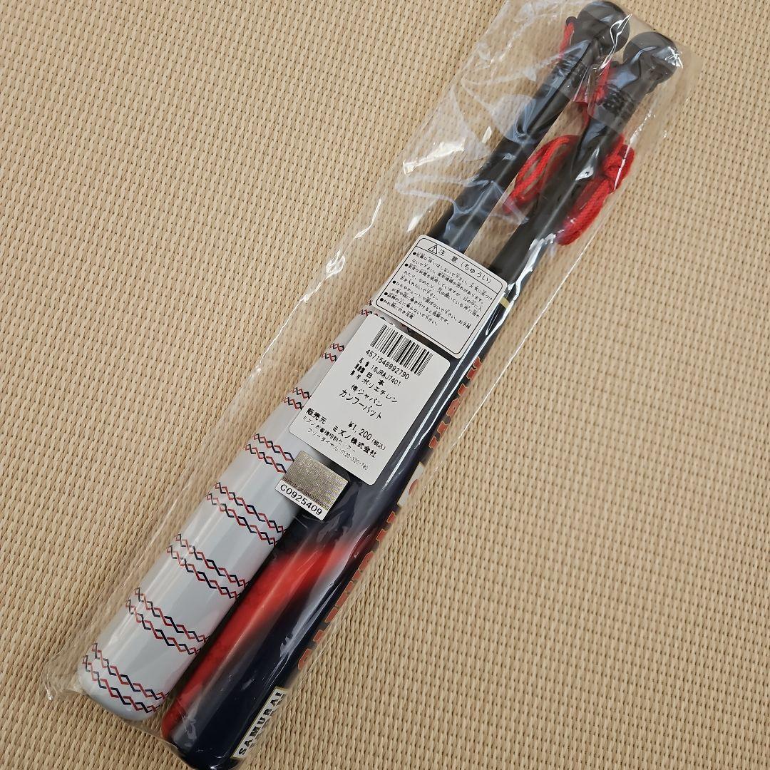 侍JAPAN　レプリカユニフォーム&応援バット