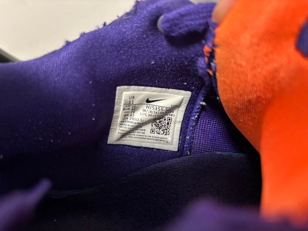 Nike Book1ブック1sunset