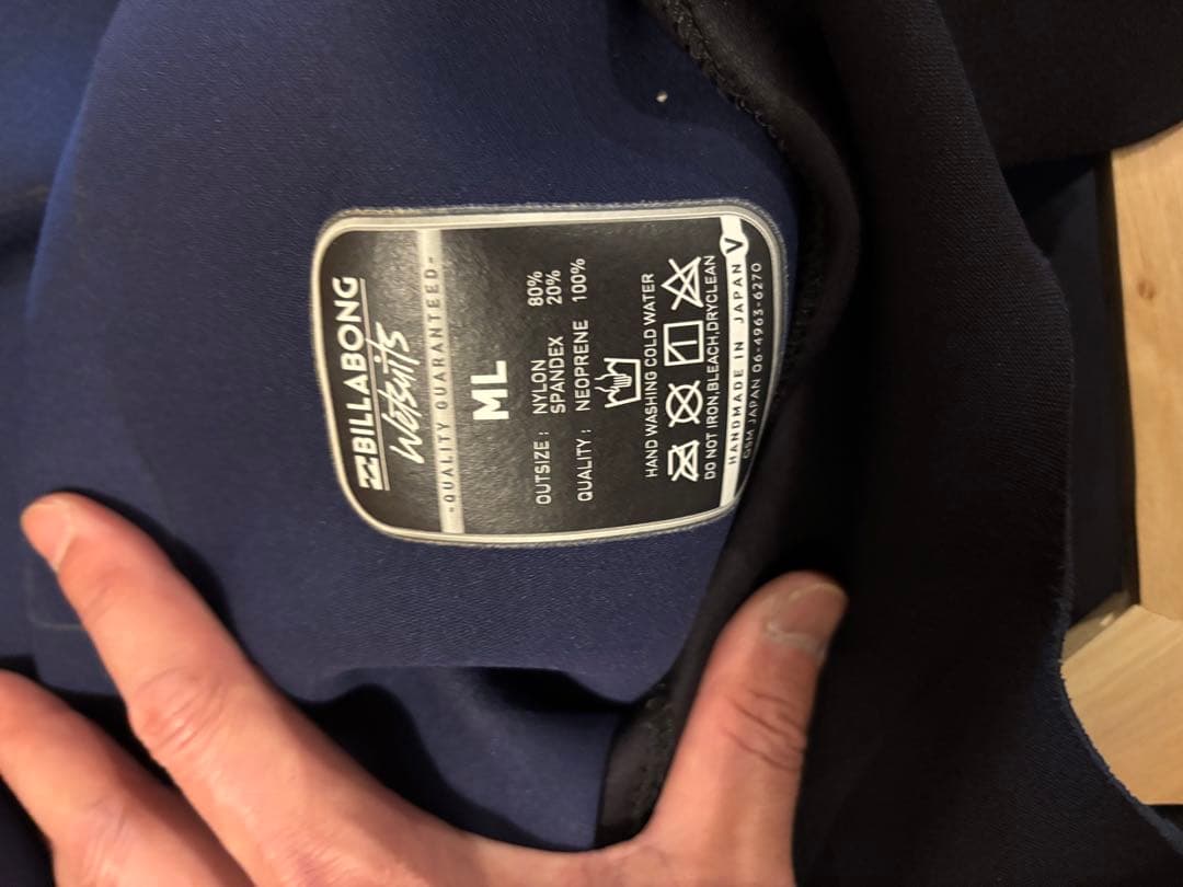 Billabong Revolution フルスーツ ブラック