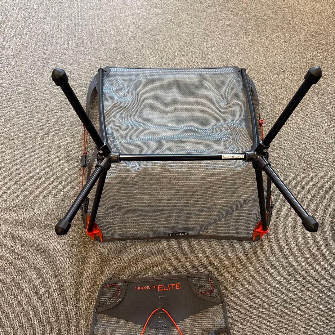 NEMO moolite elite グッドナイトグレー