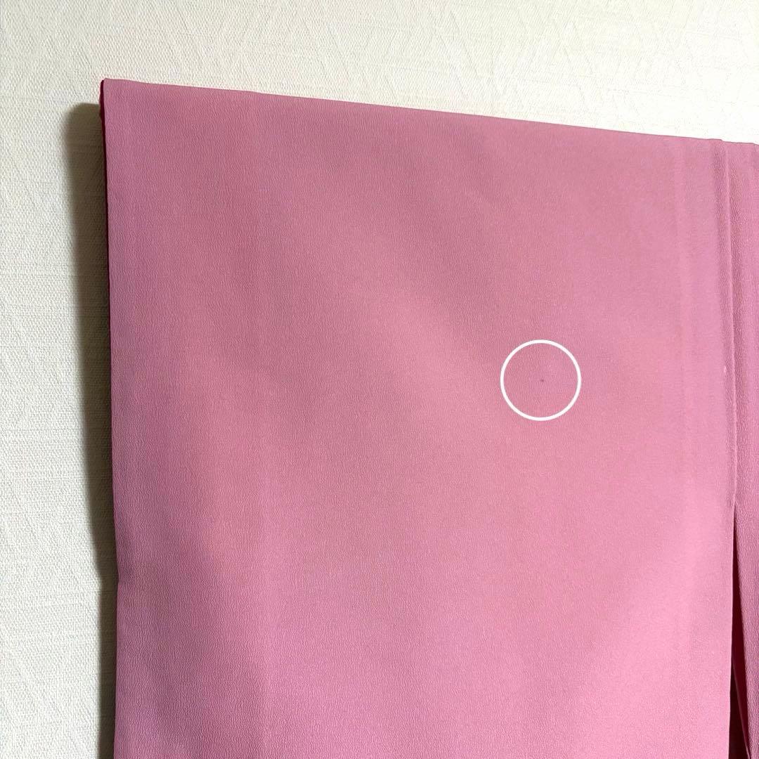 【舞台衣装】 稲穂模様？ 抽象的 金彩入り 背抜き バチ衿 身丈約154cm