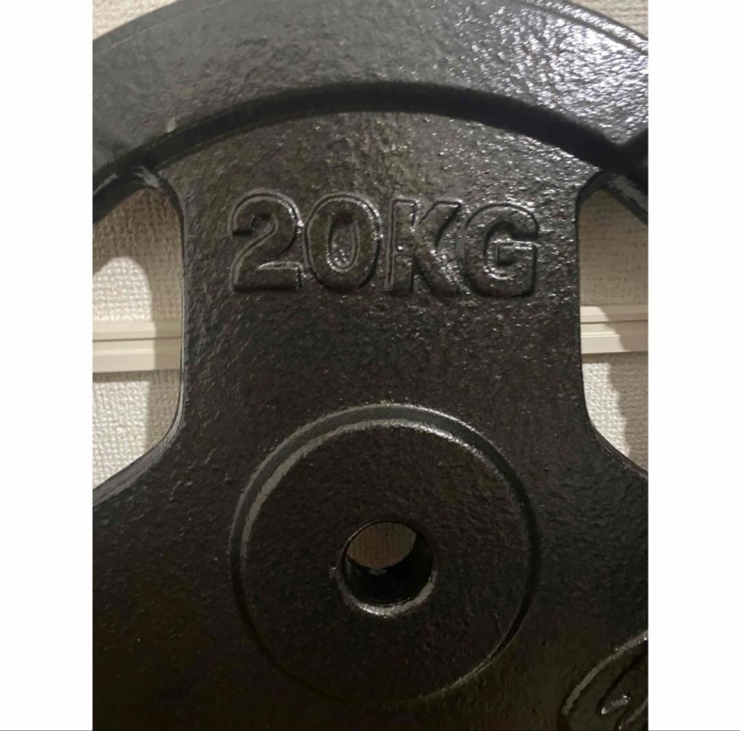 バーベル プレート 20kg ウェイト　ダンベル