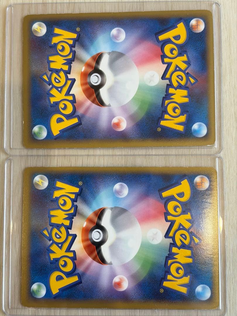 ポケモンカード　カイオーガ＆グラードンＬＥＧＥＮＤ ☆ L3 頂上大激突