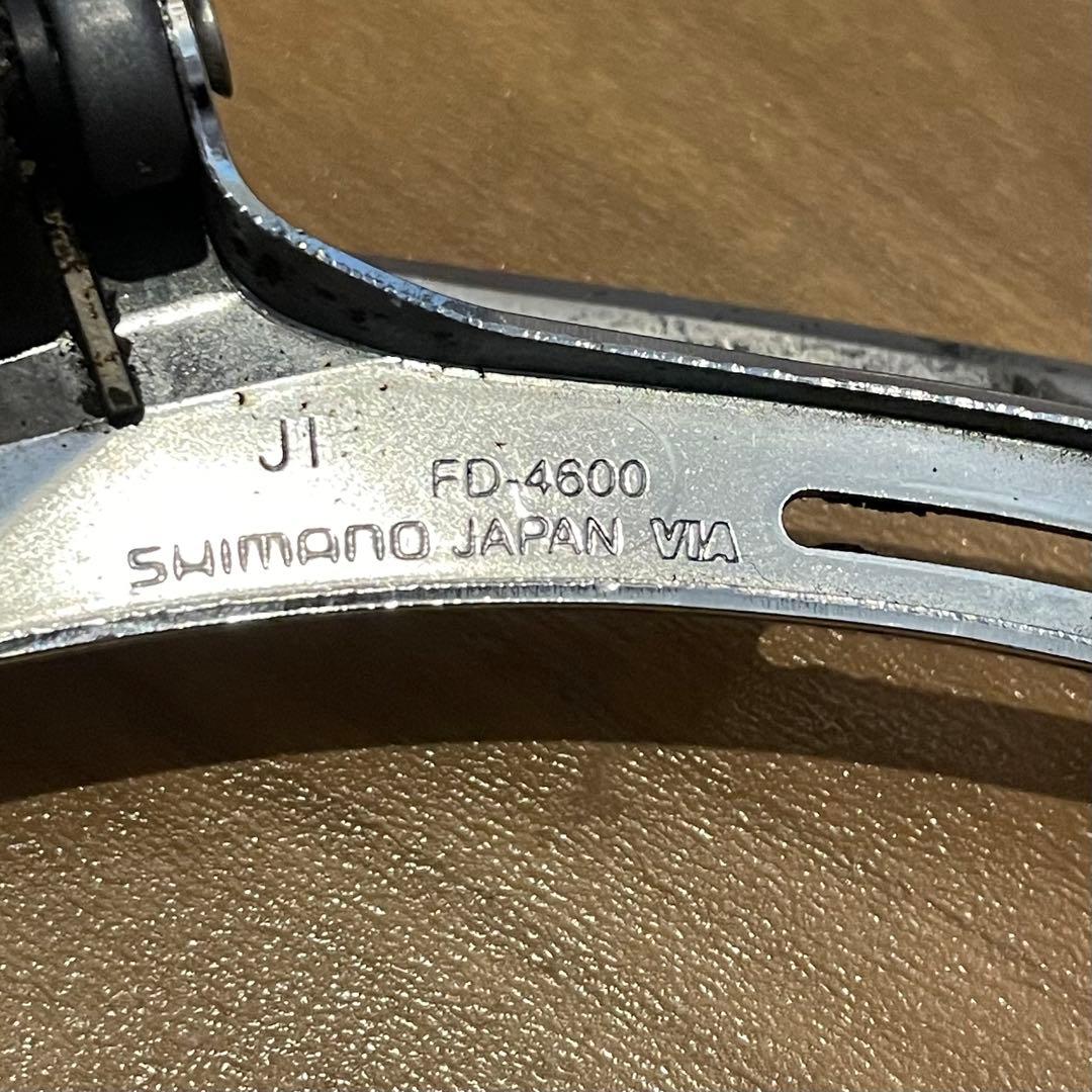 Shimano Tiagra set 4600 10速