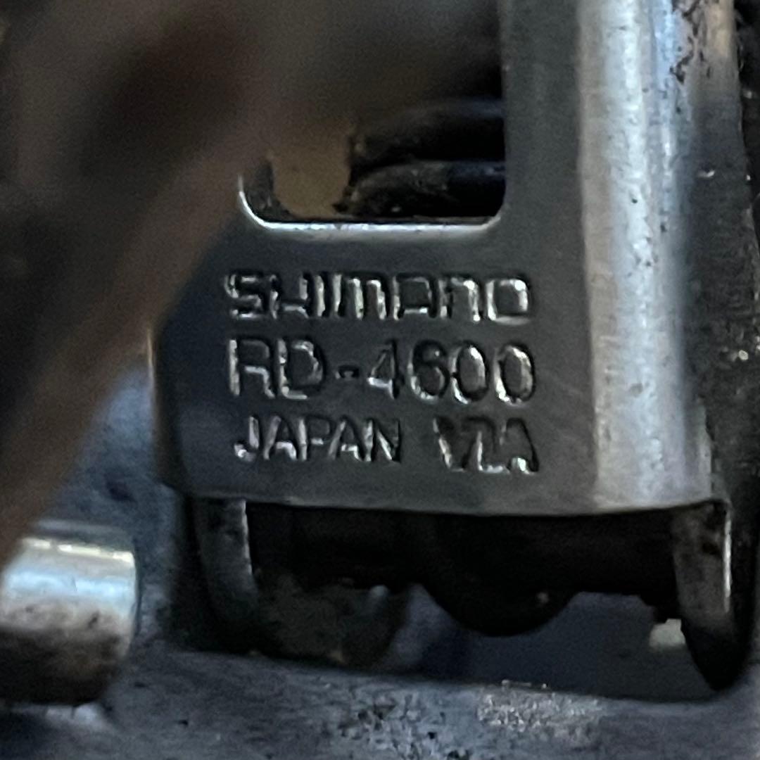 Shimano Tiagra set 4600 10速
