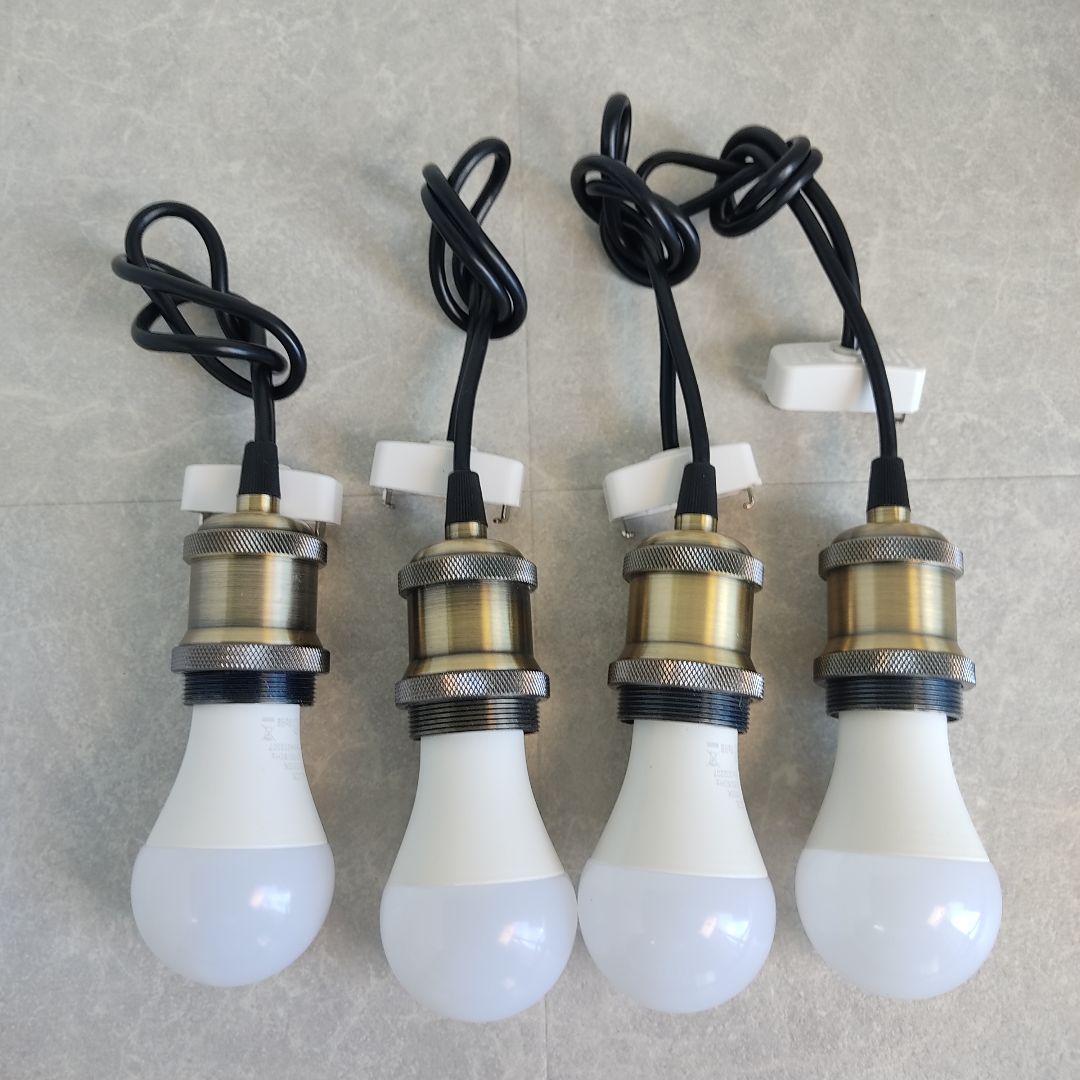 【動作未確認】ORALUCE製 ランプシェード LED電球 E26 4個セット