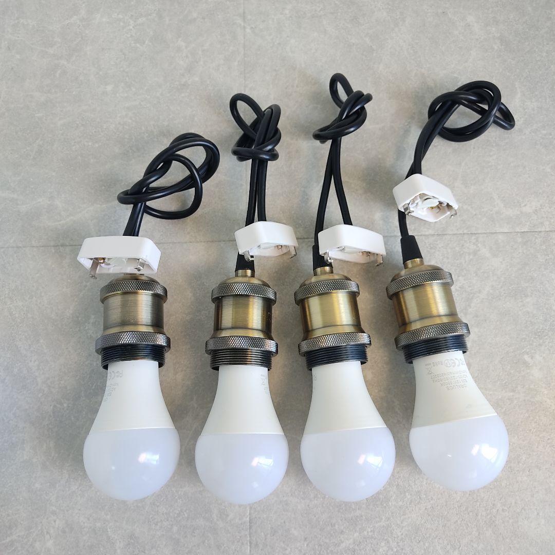 【動作未確認】ORALUCE製 ランプシェード LED電球 E26 4個セット