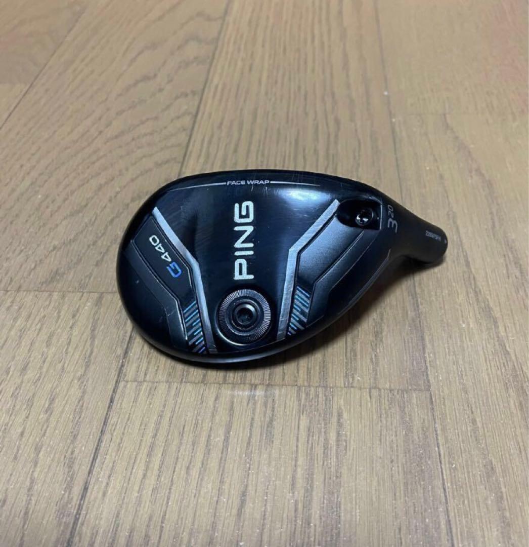 PING ピン G440 UT 3U 20° ヘッド単品 中古品 送料無料