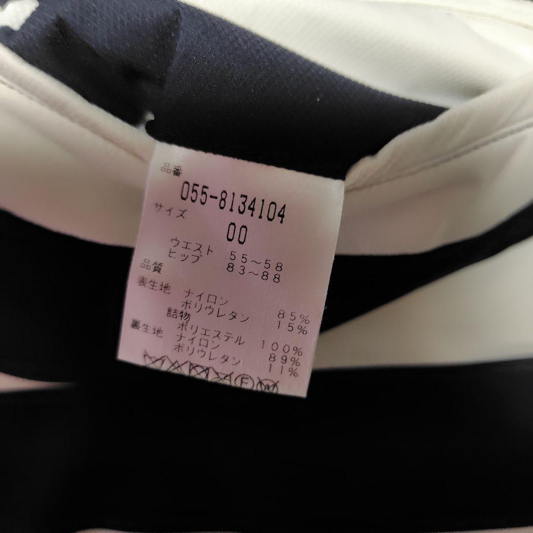 PG ゴルフ レディース スカート 白ネイビー❤️中綿入りお値下げ不可