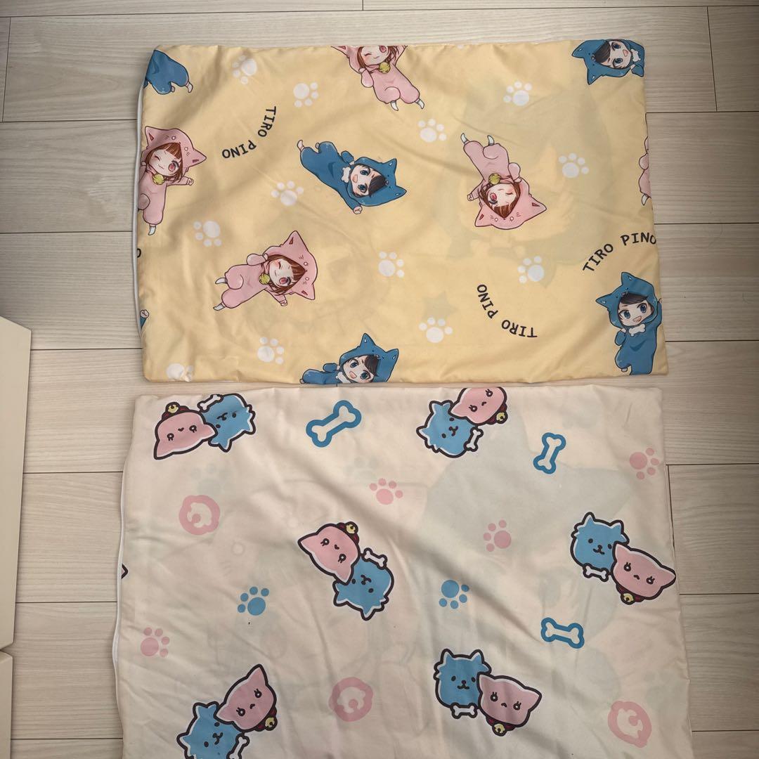 【4点セット】ちろぴの枕+枕カバー　2種類×2セット