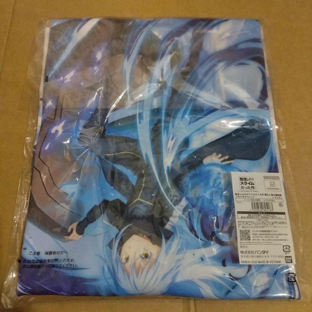 転生したらスライムだった件　魔王と竜の建国譚　フルパネルTシャツ　リムル　転スラ