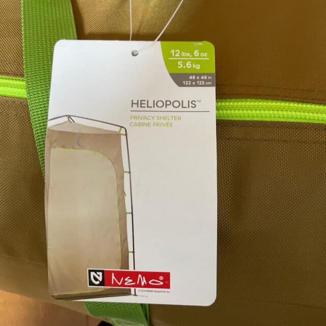 セット！新品　NEMO ヘリオポリスLX シャワーテント＆シャワー　Helio