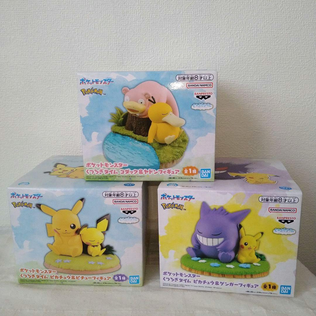 ポケモンフィギュア　まとめ売り　モンコレ　リーメント　一番くじ　プライズ