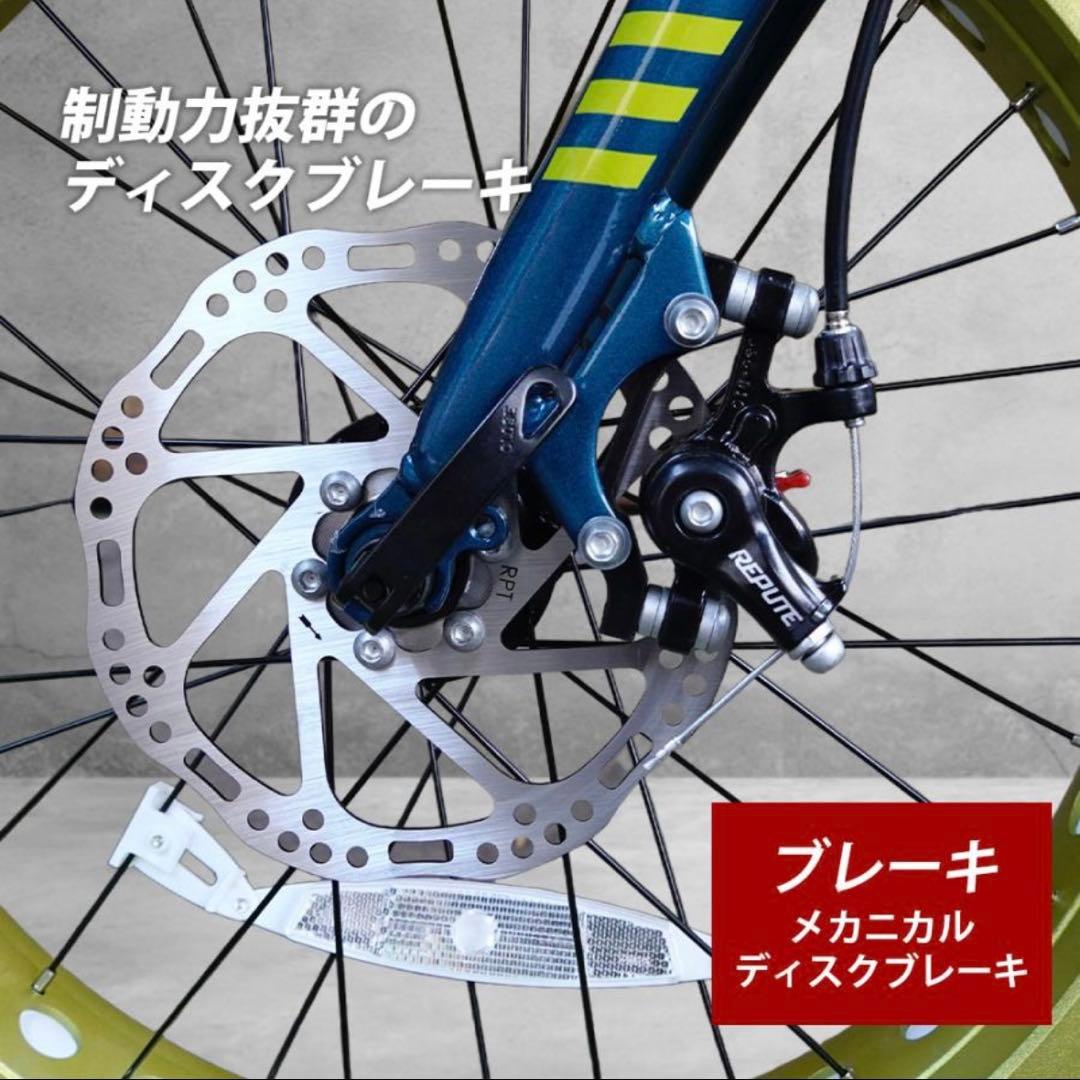 【SUN&SKY様★専用！】 TRINX T100 ファットバイク 20インチ