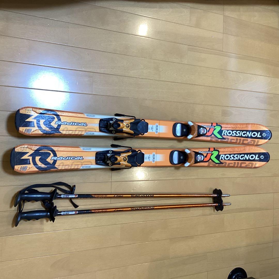 キッズ　ジュニア　ロシニョールカービングスキー110cm ストック(靴サービス)
