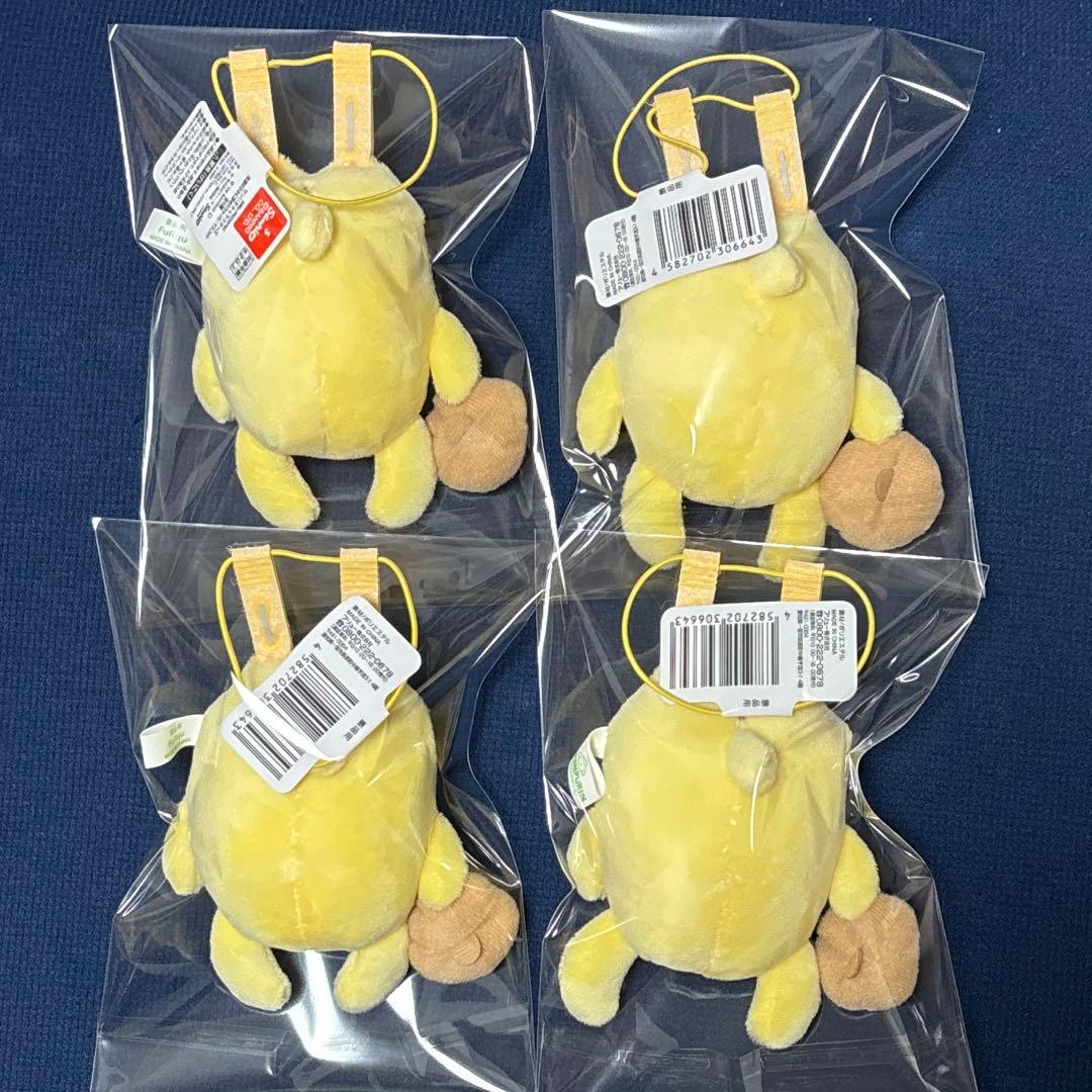 サンリオ 洗濯ばさみに挟まれちゃった！マスコット ポムポムプリン　４個セット
