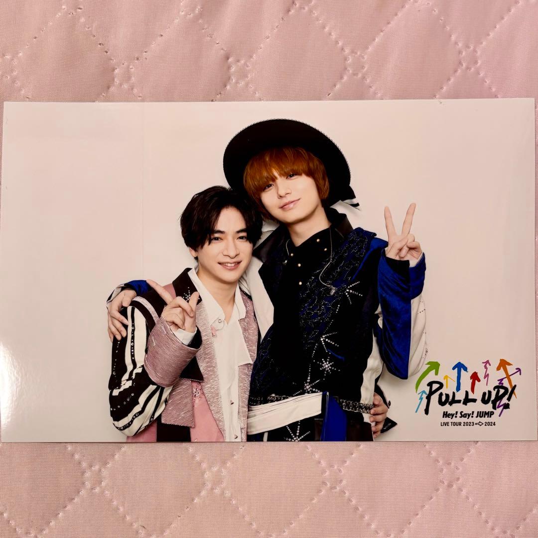 えらべるJUMP 知念侑李 個人混合全て