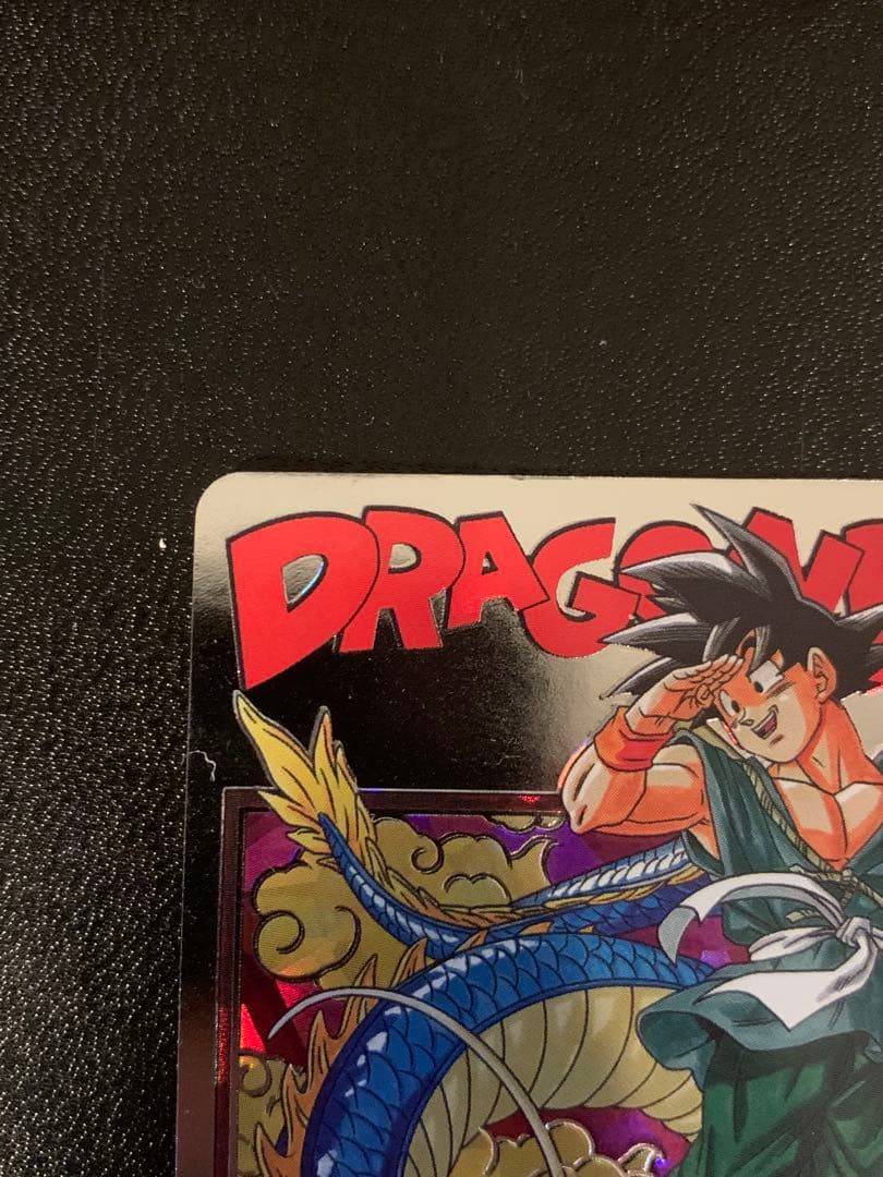 専用出品【美品2】スーパードラゴンボールヒーローズ　BM11-ASEC孫悟空