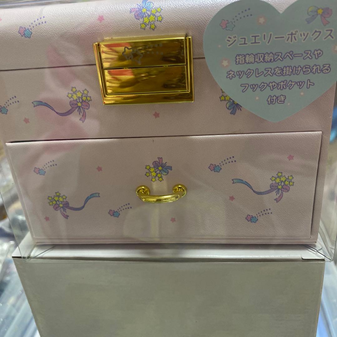 キキララ　ジュエリーBOXホシ