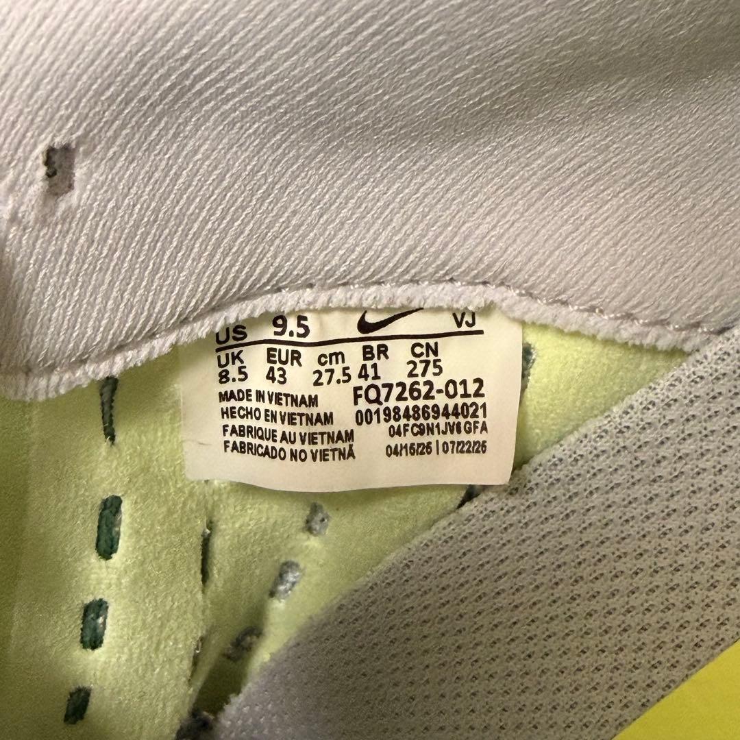 Nike ペガサスプラス 27.5cm