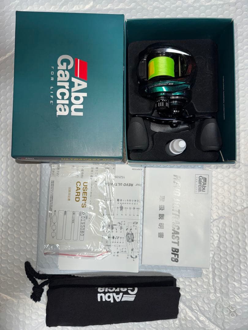 Abu Garcia Revo BF8 レボ ウルトラキャスト 【超美品】