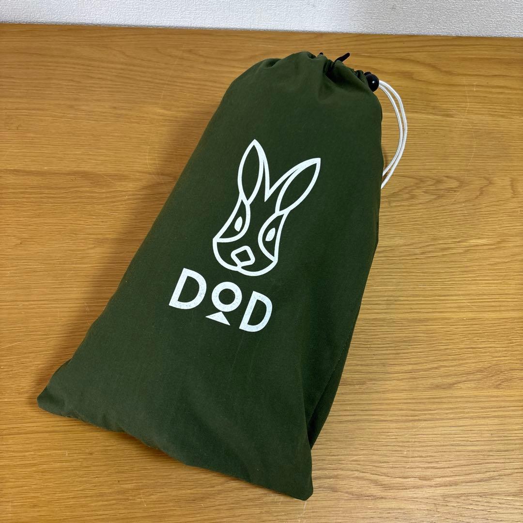 廃盤　TC SIDE PANEL (L) TCサイドパネルL dod